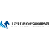 北京佳力特機械設備有限公司